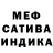 МЕТАДОН мёд Mike can