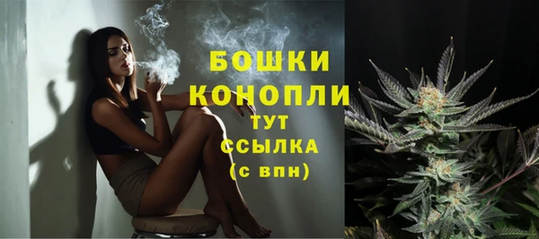 амфетамин Мегион