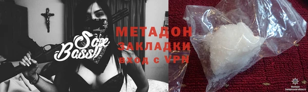 амфетамин Мегион