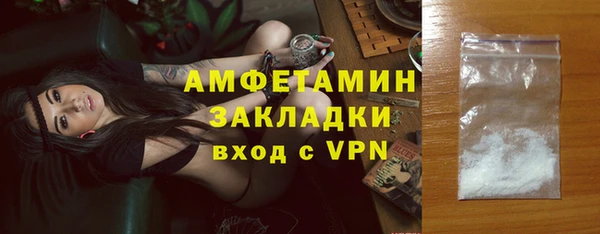 прущий лед Семикаракорск