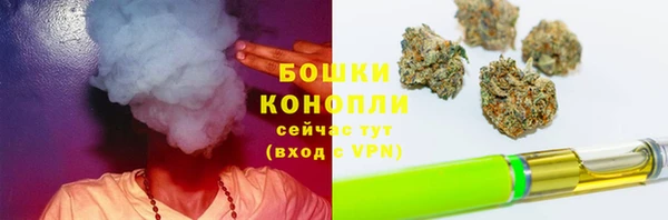 амфетамин Мегион