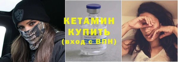 спиды Медногорск