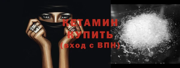 амфетамин Мегион