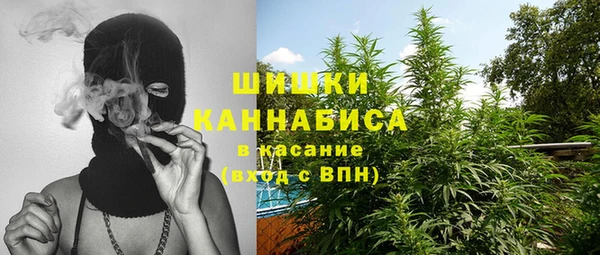 кокаин колумбия Семёнов