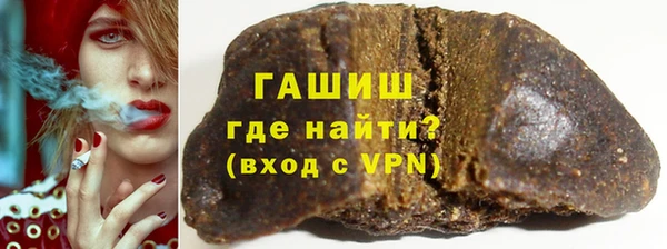 амфетамин Мегион