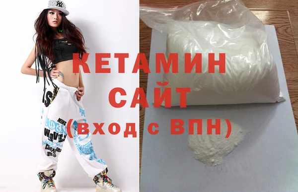 таблы Протвино