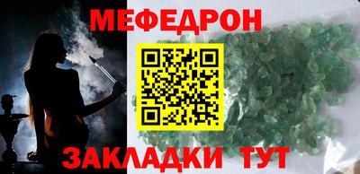 кокаин Кандалакша