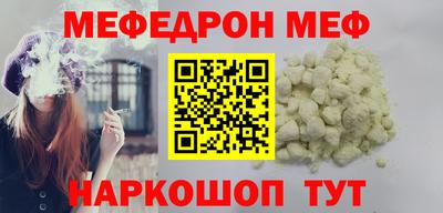 марихуана Канаш