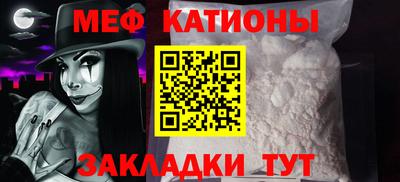 кокаин Кандалакша