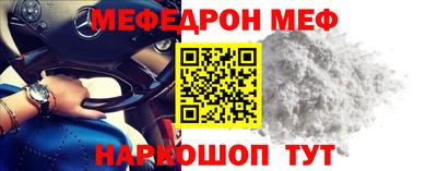 кокаин Кандалакша