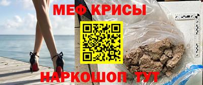 каннабис Камышлов