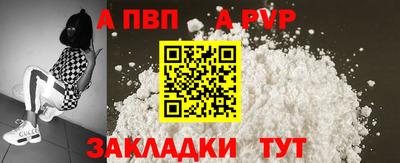 марихуана Канаш