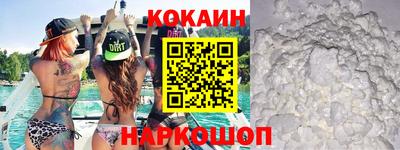 каннабис Камышлов