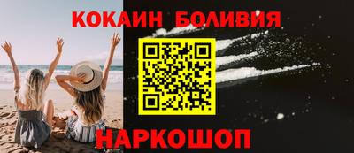 марихуана Канаш