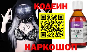 марихуана Канаш