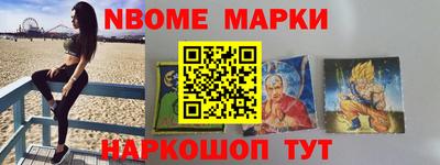 каннабис Камышлов