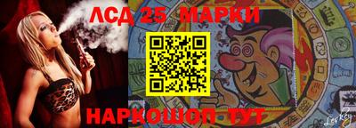 каннабис Камышлов