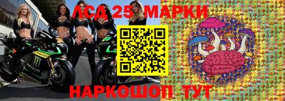 кокаин Кандалакша