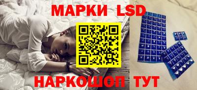 кокаин Кандалакша