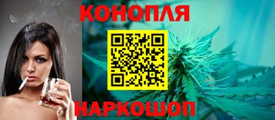 кокаин Кандалакша