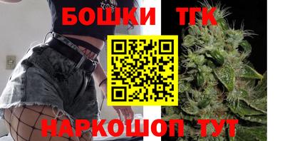 кокаин Кандалакша