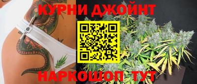 кокаин Кандалакша
