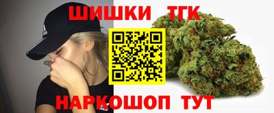 марихуана Канаш