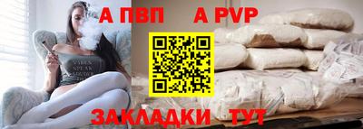 каннабис Камышлов
