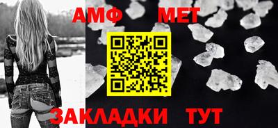 кокаин Кандалакша