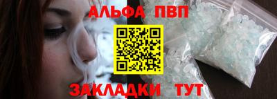 марихуана Канаш