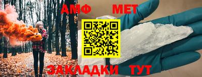 каннабис Камышлов