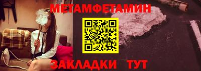 марихуана Канаш