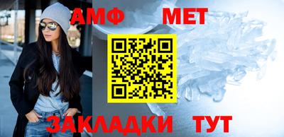 кокаин Кандалакша
