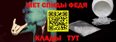 кокаин Кандалакша