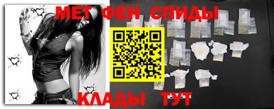 каннабис Камышлов