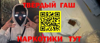 кокаин Кандалакша