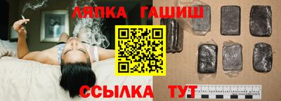 кокаин Кандалакша
