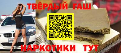 кокаин Кандалакша