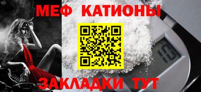 марихуана Канаш