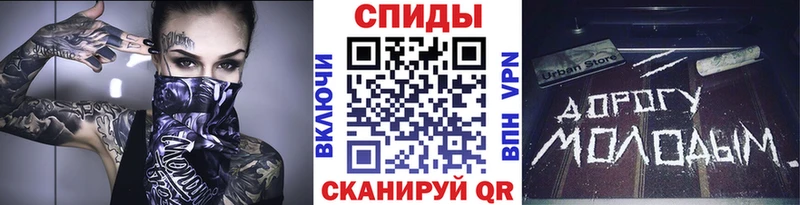 площадка Telegram  наркота  Тихорецк  Первитин кристалл 