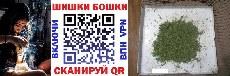 Канабис семена  Тихорецк 
